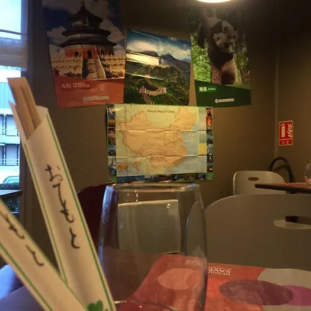 酒店 布雷斯特钟楼酒店 - 古埃斯努机场酒店